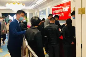 高层首开，热销2.4亿！图片