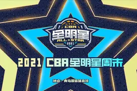 「CBA全明星」数据回首25年历史，大郅阿联无愧传奇图片