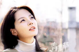 一部当年陪着妈妈熬夜追过的韩剧，连主题曲都那么治愈图片