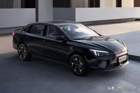 新车 | 补贴后售16.28万起，R汽车新动版ER6上市图片
