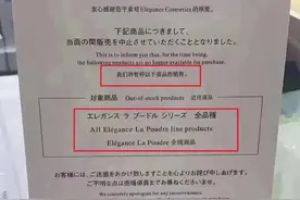 摇号？限购？停产？最近E大饼越来越难买，知道原因后我服了图片