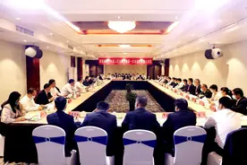 邯郸：大名县代表团认真讨论审议市政府工作报告图片