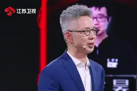 《大脑》国际赛取消，返场选手6人已定，预告透露下期还要淘汰2人图片