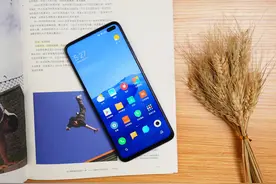 卢伟冰放大招！120Hz+8+128G，红米K30这才叫真香机？图片