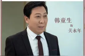 出道29年“爸爸专业户”韩童生，为了演艺事业放弃铁饭碗图片