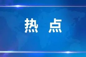 天津一口气推出19家集团60个精品国企混改项目图片