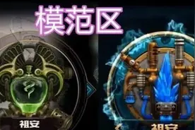 英雄联盟大区“现状图”火了! 模范区最励志, 它被称作网恋大区图片