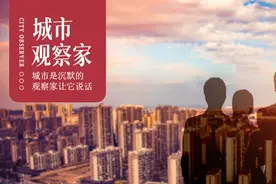 合肥的赢面：争夺战下的媒体围观图片