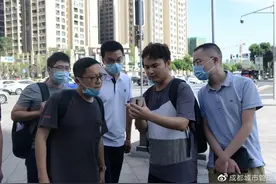 单车共享 规范停放 | “成都共享单车秩序处置”小程序来啦！图片