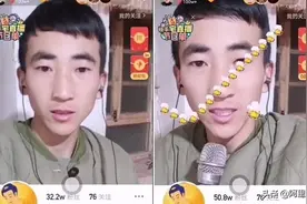 东方阿保放豪言，拿十亿元送粉丝，每人都有份图片