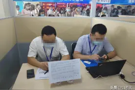 2020年河南农信社将招超5000人，9月份开启图片