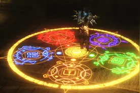 魔法星阵图图片