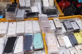 苹果所谓的黑机、妖机是怎么回事？两分钟带你了解事实的真相！视频封面