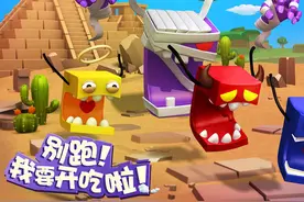 4月13日：《GTA4：自由城故事》发售；《热血江湖手游》公测图片