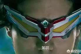 奥特曼：历代奥特曼变身器中，迪伽的变身器很实用，赛罗的很有型图片