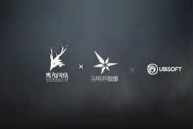 育碧左拥右抱，少前方舟再续恩怨情仇图片