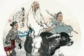 物演通论释《道德经》第八章图片