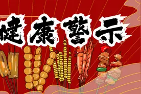 27岁小伙吃烧烤后腹胀，一查竟得了肠癌图片