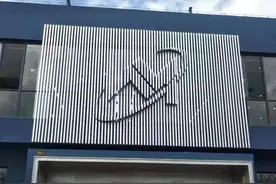 造型铝方通铝单板定制产品挺多的，下面来看看安装好的效果吧图片