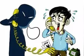 我有一套防骗卷，敢不敢来测一测？图片