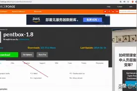 黑客如何通过Kali Linux设置蜜罐记录攻击者攻击行为图片