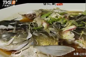 粤菜大厨清蒸瘦身鲩，蒸6分钟鱼肉嫩滑原汁原味，看着都流口水视频封面