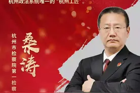 快来看模范个人心中的榜样是谁？还有作品推荐哦图片