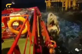 北部湾海域刮大风致4艘钓鱼船23人遇险 仍有4人失联图片