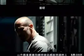 嫁错人和不结婚，哪一个更可怕？”这是我听过最好的答案图片