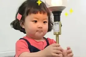表情包：有人缺电灯泡吗图片