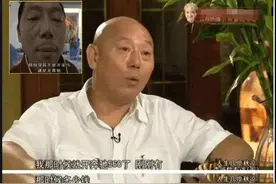 李成儒到底什么背景？90年代就身家亿万，在故宫边还有四合院…图片