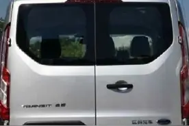 车型比较：福特新全顺和上汽大通V80两个大家伙之间的摩擦图片