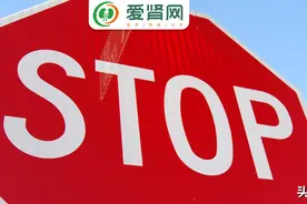 肾病患者禁止做的7件事图片