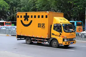 官宣！收编韵达，阿里物流又添一员大将！图片