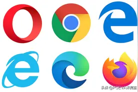 浏览器战场硝烟未散，最好用的浏览器你站谁？图片