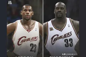他们也做过队友？美媒盘点球迷可能已经忘记了联手过的NBA球星图片