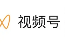 1个月5000粉丝、平均点赞150，视频号真有成功秘籍！图片