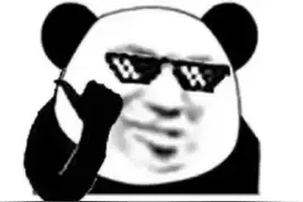 山东菏泽曹县666出圈！玩归玩闹归闹...“曹县烧牛肉”真的一绝图片