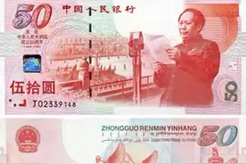 如何识破钱币收藏买卖中的骗局图片