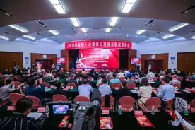 讲述英雄故事 传承红色基因──庆祝建党100周年特别节目《闪亮的坐标》即将闪亮荧屏图片