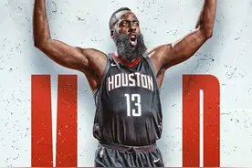NBA专题人物之詹姆斯哈登图片