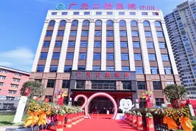 颂党恩，贺院庆，谱新篇，广元口腔医院举行建院20周年暨新院启用庆典晚会图片
