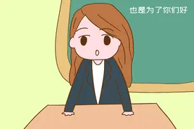 学生上课玩手机被发现，老师没收后当场摔碎，一番解释让人无语图片