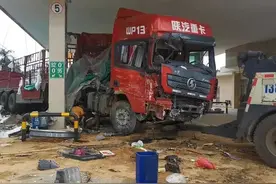 男子在加油站不经意的一个动作，被罚款500元图片