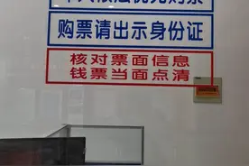 硬核！泰州消防指战员优待保障机制精准落实！图片