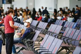 巴拿马拟从19日起逐步放宽防疫措施图片