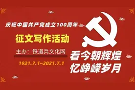 井岗二月杜鹃红，作者：卢桢（吟风弄月）图片