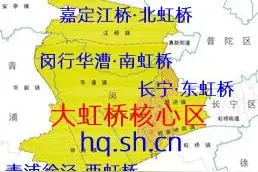 设虹桥新区是解药？一样的“三国杀”，虹桥缘何被临港盖过风头？图片
