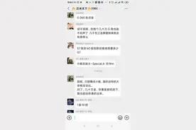 魔兽世界怀旧服一个商人的是与非图片