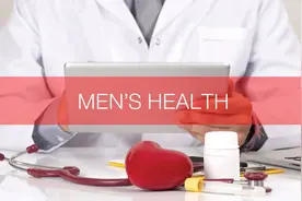 男人小便后滴白，是前列腺炎吗？怎么区别遗精与滴白？图片